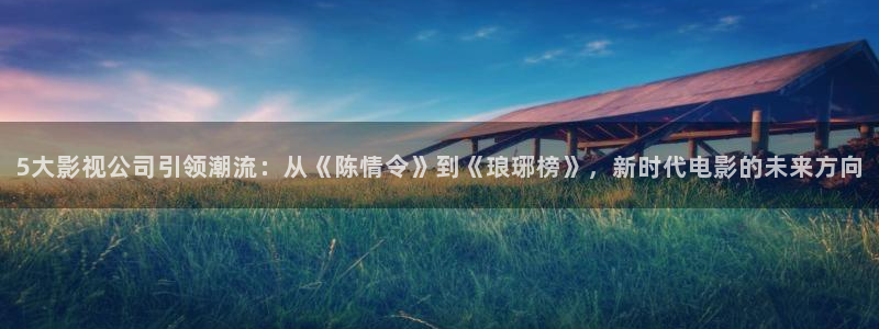 天堂影院电视剧全集在线观看英雄儿女