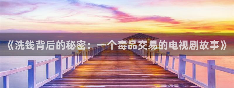 光棍影院天堂社区